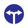 Предписывающий знак 4.1.6 "Движение направо или налево"